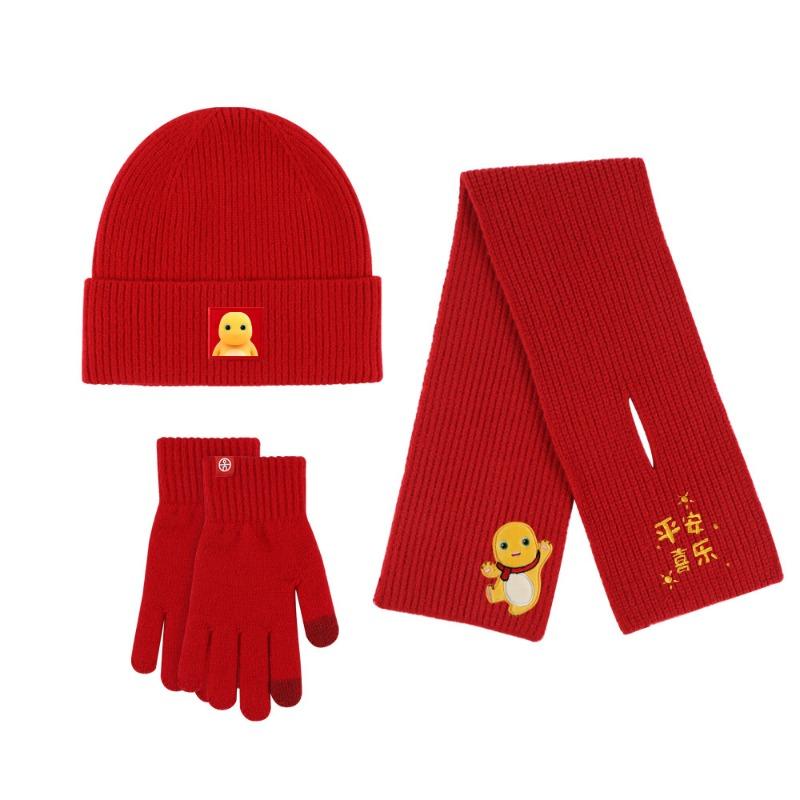 Milk Dragon New Red Set Windproof and Warm German Velvet Self-Heating Knitted Hat Scarf Gloves Three-piece Set