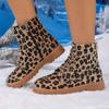 Женские ботильоны на платформе с леопардовым принтом и застежкой-молнией - Круглый носок, Низкий каблук, Верх из искусственной кожи, Текстильная подкладка, Подошва из ТПР для комфорта в любое время года