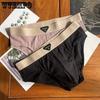 Men's Underwear Cotton Breathable Triangle Underwear Youth Student Plus Size Sports Shorts