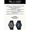 Нет Casio [Casio] Часы G Shock [внутренние Оригинальные] Радиоволновые Солнечные awG M100 1ajf Черный Черный