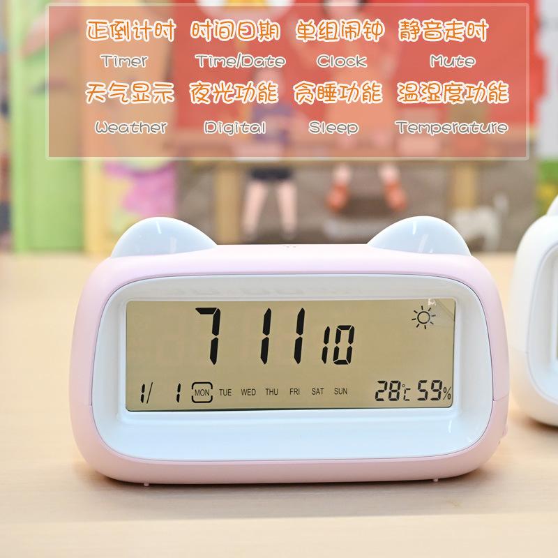 Cartoon cat luminous alarm clock student alarm clock children's desktop small electronic watch smart clock advanced gift