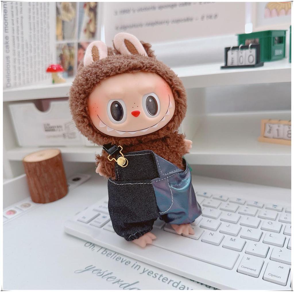 17см Виниловый брелок-кукла Лабубу: Коллекция одежды-сюрпризов первого и второго поколения