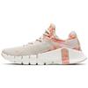 New Free Metcon 4 Desert Sand Crimson Bliss Women's DJ3075-064