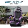 JKOOK Gaming Gaming Дышащий вибрационный игровой поворотный высокий поясничный подлокотник PU компьютерное кресло JK07 Кресло, Кресло, Функциональное, Кресло, Откидывающееся, Сиденье,