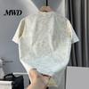 Polyester Men Shirt Stylish T-shirt Breathable Loose Fit Summer Tee Tie-Dyed Casual Look for Beach Holiday Sports Street