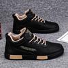 New Fashion Men's Winter Spring Hithtop Sneakers Sport Running Skateboard Walking Casual Leather Shoes