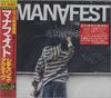 CD MANAFEST - Citizens Active TOCP66794 BEC Recordings 2008 Япония Оби Рэп и Хип-хоп/R&B Б/у