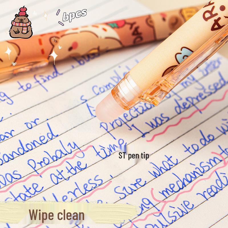 Capybara Erasable Gel Pen - Cute & Easy-Click for Students