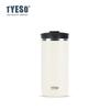 Дорожная кружка Tyeso French Press из нержавеющей стали 304, портативная кофеварка для холодного заваривания, заварник для чая, термос с двойными стенками