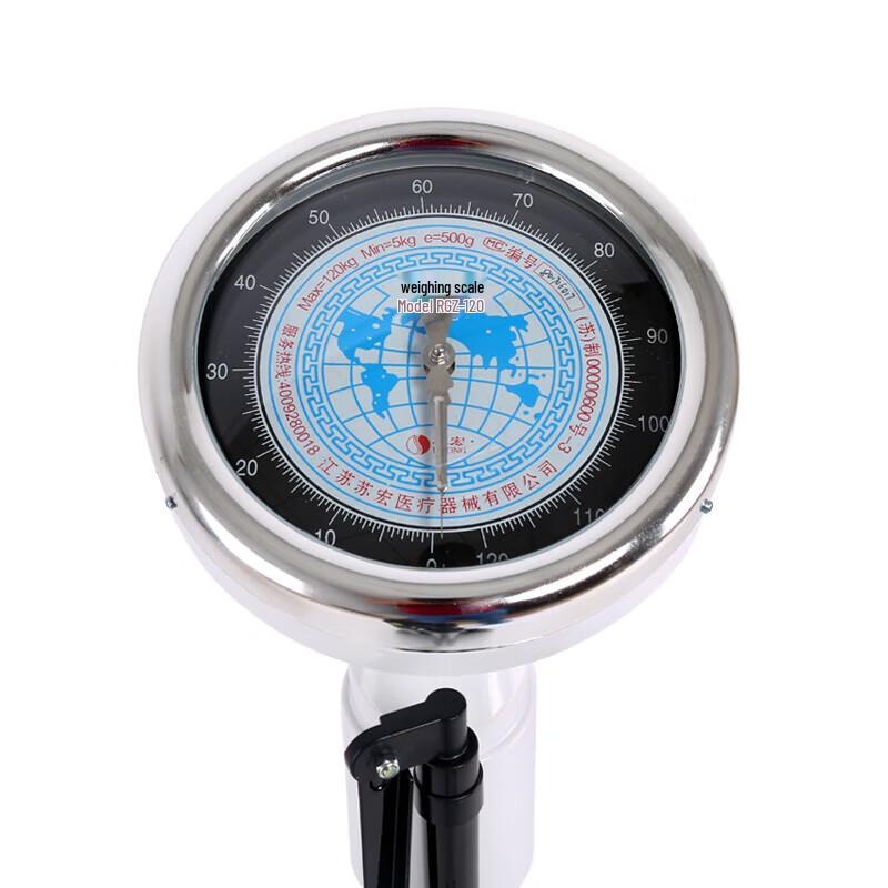 Тщательно Механические Весы для Здоровья (Китайская версия)