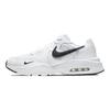 Nike Air Max Fusion Белые Черные Мужские Кроссовки CJ1670-102