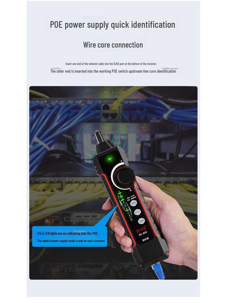 Сетевой тестер NF-808: Интеллектуальный искатель линии мыши, детектор кабеля с технологией POE и защитой от помех.