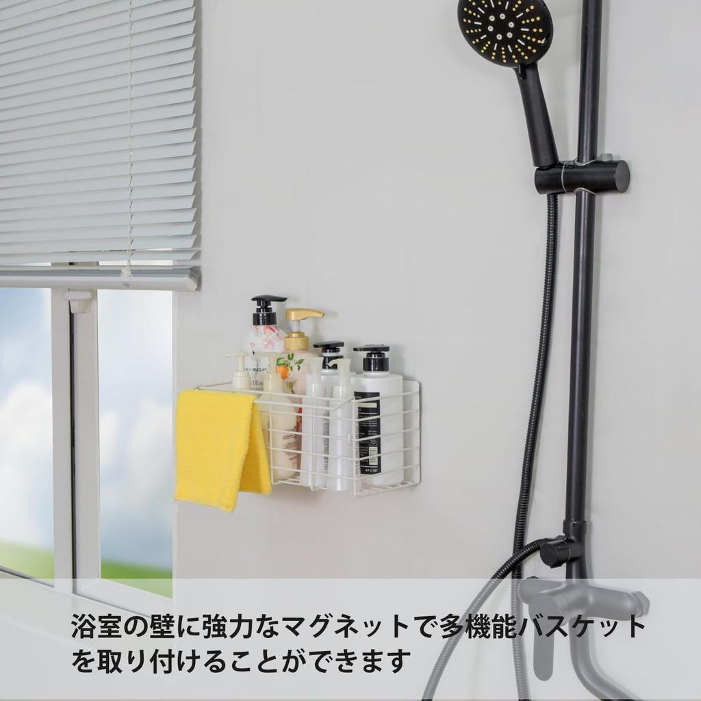 Полка для ванной комнаты Магнитная полка для ванной комнаты Набор из 2 полок для ванной комнаты Кухонная полка для хранения 31 см (Белый, & 32см)