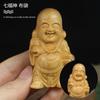 Hotei Buddha Wood Seven Lucky Hotei Maitreya Improves Good Feng Shui Interior Gift Statue, Carving, Gods, Ornament, Wooden, Mini, Bodhisattva, Object,