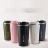 Кружка для кофе второго поколения, 304 нержавеющая сталь, с вакуумной изоляцией, чашка-охладитель, для улицы и путешествий на автомобиле, бутылка для воды