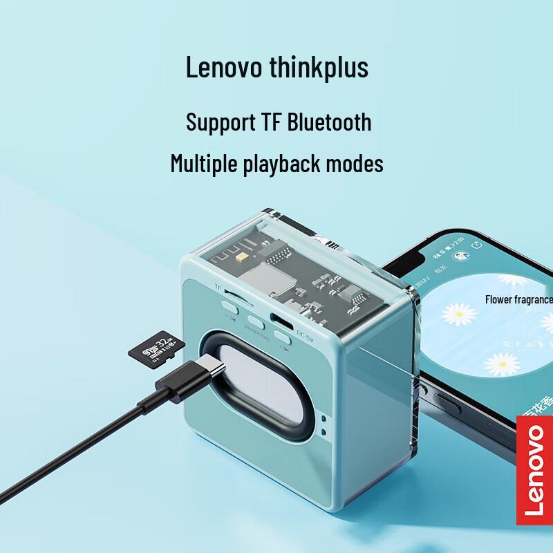 Lenovo TS50 Portable Bluetooth Speaker