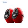 EDIFIER e25HD Bluetooth Настольные 2.0 HIFI Динамики