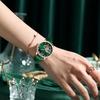 LUCKY GREEN guarding LUCKY GIRL Full Diamonds Heart Watch Malachite green textured dial Stylish crown Ailang Mechanical Women's