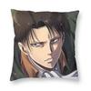 Чехол для подушки Levi Ackerman Attack On Titan с принтом Harajuku Anime Manga, наволочка для подушки в машину, наволочка для домашнего декора