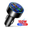 150W USB Car Charger LED 5 Ports Fast Charge PD QC3.0 Display Voltage Car Phone Charger Type C Adapter for iPhone Samsung Xiaomi