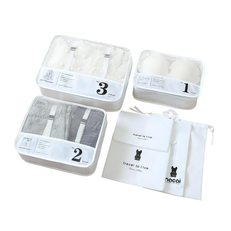 Travel Storage Bag Travel Portable Clothes Storage Makeup and Toiletry Bag Luggage Packing Bag 7-piece Set