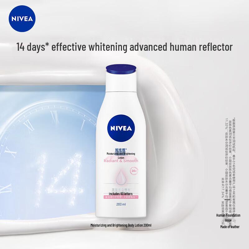 NIVEA Radiant & Moisturizing Body Lotion with Vitamin C 3-Pack