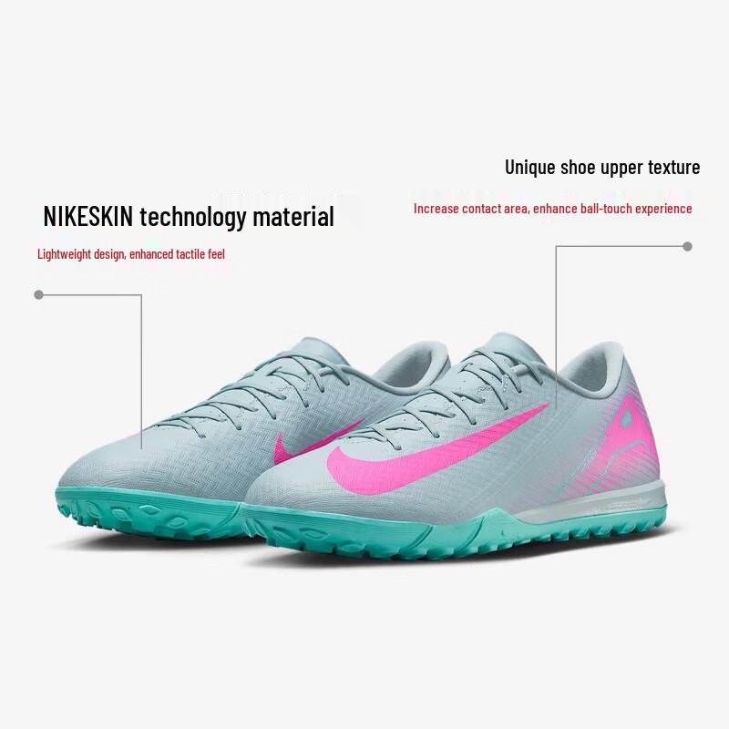 Nike Мужские футбольные бутсы Mercurial Vapor 16 TF