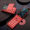 Gionee V16 4G Раскладушка для пожилых (Китайская версия)