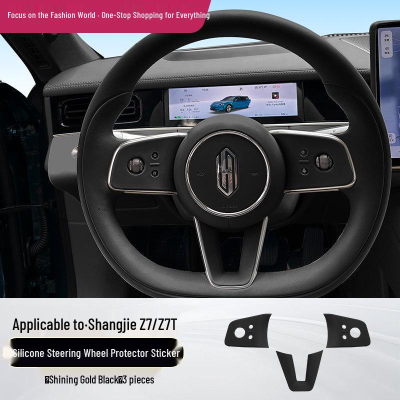 Shangjie Z7/Z7T Silicone Steering Wheel Protector - Anti-Dirt, Interior Decoration Accessory.
