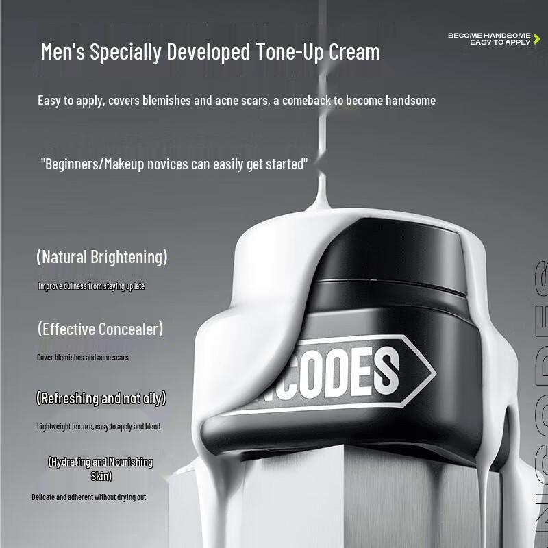 Zuo Yan You Se Men's Natural Tone-Up Cream