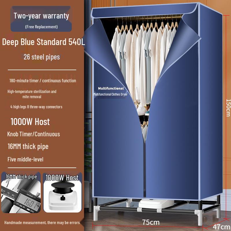 Compact Home Clothes Dryer: Quick-Dry, Air-Flow Wardrobe
