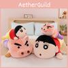 Doll Shinchan Creyon Buriburizaemon Plush Toy Gift Ornaments Cartoon Child