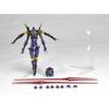 Kaiyodo Revoltech Yamaguchi №136 Евангелион Единица-13 Фиолетовый Средний