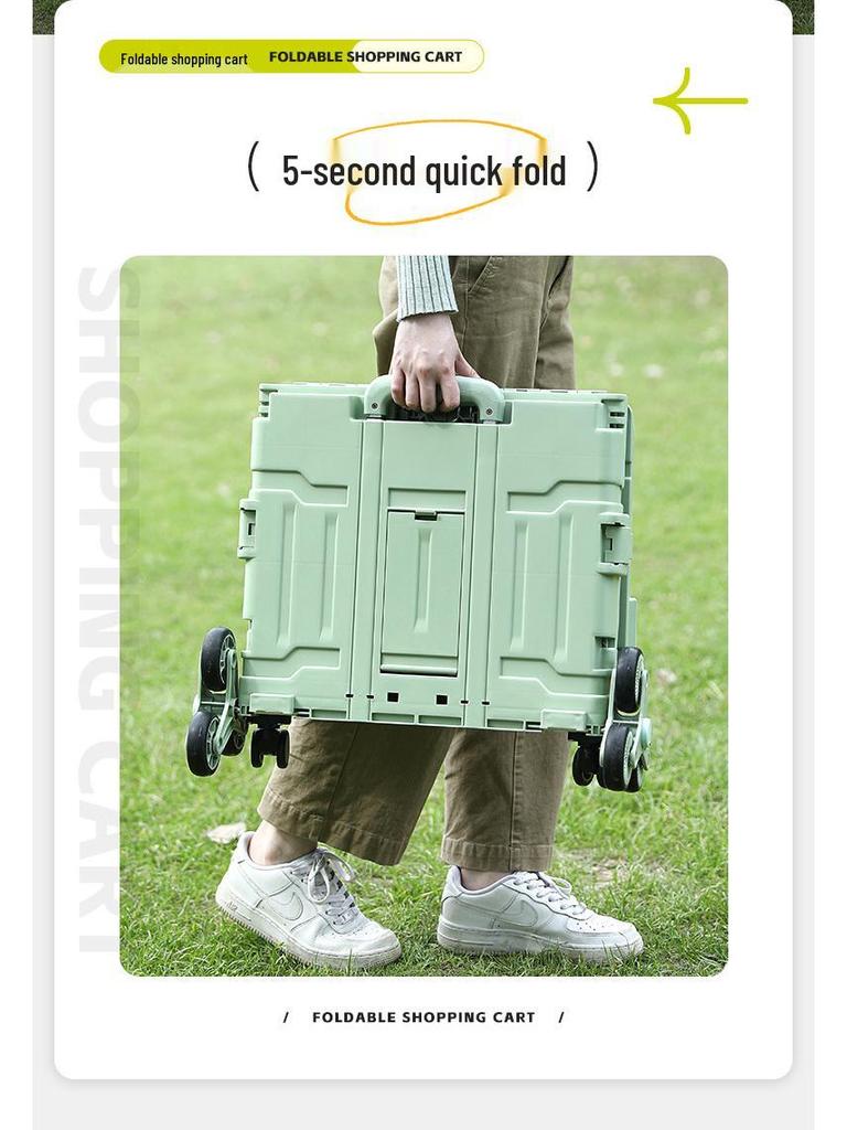 Portable Foldable Camping Trailer & Shopping Cart