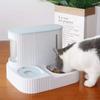 Cat Feeding Bowl, Automatic Feeder, Drinking Water Food Bowl, Dog Bowl, Cat Water Dispenser Fountains, Anti-overturning Dog Rice Bowl, Double B