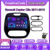 Автомобильная магнитола Android Car-Play для Renault Captur Clio 2011-2018 Мультимедийный плеер Головное устройство Стерео Навигация GPS BT WIFI, 2+64 ГБ