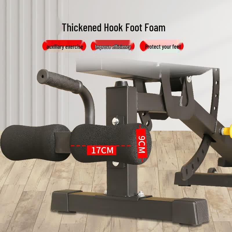Canglangya Adjustable Multi-functional Dumbbell Bench