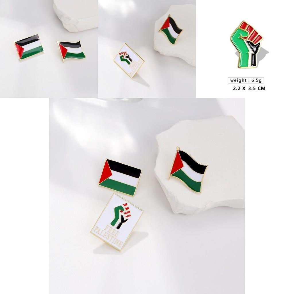 Fashionable Palestinian Flag Brooch Pin Wholesale Metal Badge For Clothing Accessories
