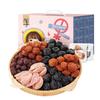 Hua Wei Heng Assorted Preserved Fruit Snack Pack
