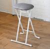 Yamazen Folding High Counter Fully 36cm Wide X 30cm Deep X OYZX-02H (GY/WH) Chair, Oval, Lightweight, Compact, Slim, Storage, Assembled, 61.5cm High,