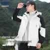 JEANSWEST Unisex 3-in-1 Waterproof Outdoor Jacket