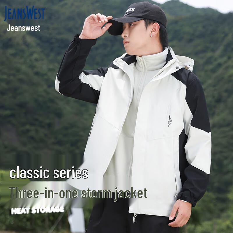 JEANSWEST Unisex 3-in-1 Waterproof Outdoor Jacket