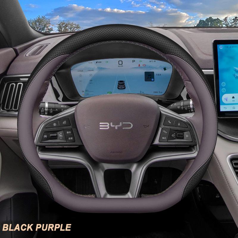 Для BYD Song PLUS DMI Pro 2019 - 2025 автомобильный чехол на руль противоскользящий износостойкий специальный защитный декоративный аксессуар для салона