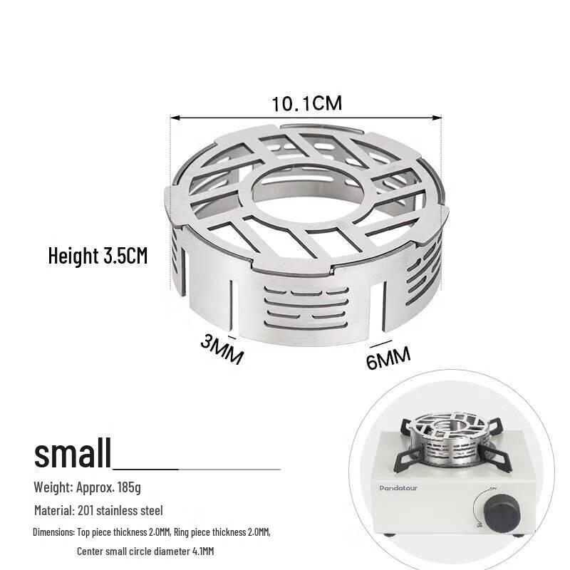 Outdoor Cassette Stove Wind Shield