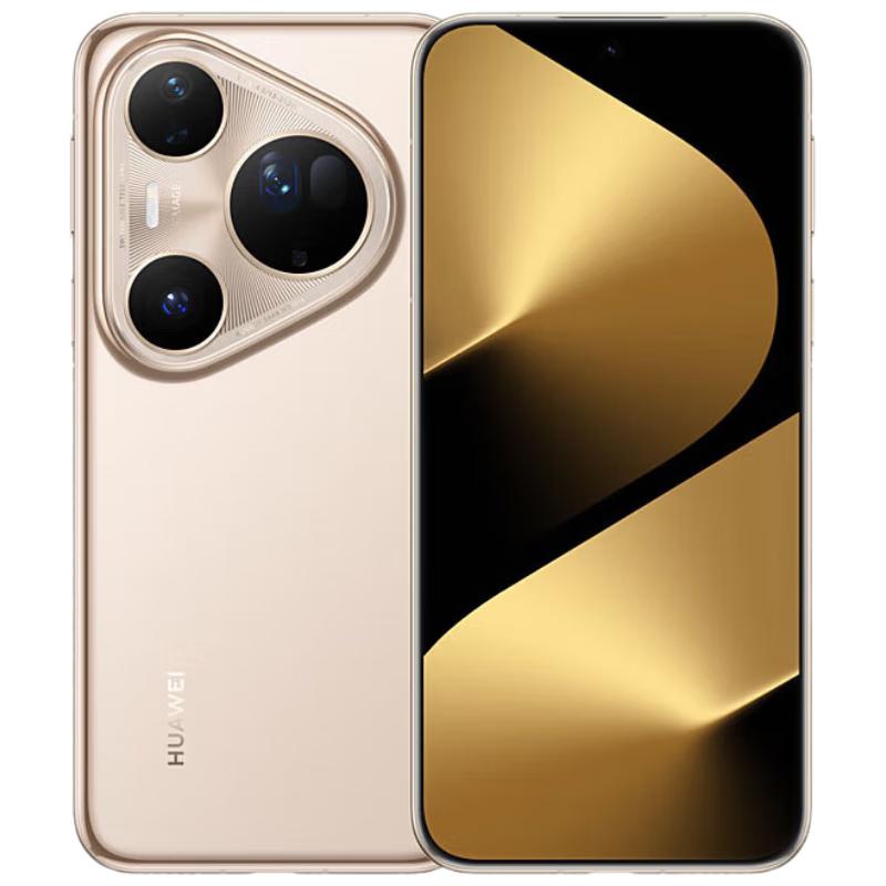 Huawei Смартфон Pura 80 Ultra (Китайская версия)