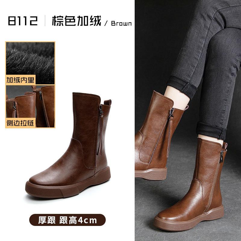 British flat-bottomed Martin boots women's autumn and winter 2025 new fringed retro medium boots slim casual knight boots