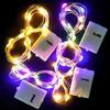 2M Flashing LED Light Strings / Christmas Party Gift Box Decorations / Outdoor Garland Lights / Battery Garden Fairy String Lights
