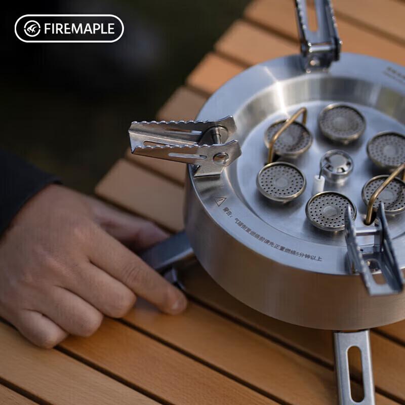Fire-Maple Starflame Outdoor Split Gas Stove