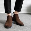 Men's Frosted Suede Chelsea Boots - British Casual, Korean Style, Autumn/Winter Trendy Short Boots