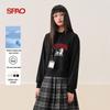 Женская ретро-толстовка SPAO с принтом holiday bear